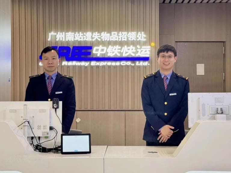 中铁快运回应“遗失物品送回”收费标准：分高铁急送和普通快运两种