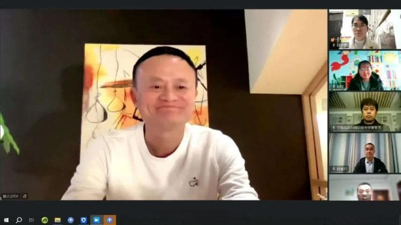 马云的公益之路：从企业家到“乡村教师”