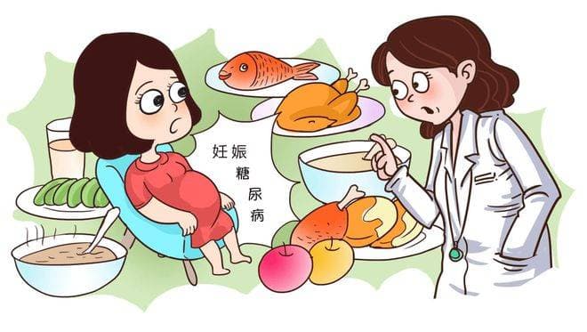 孕期抗糖小秘密：维生素D的神奇力量！