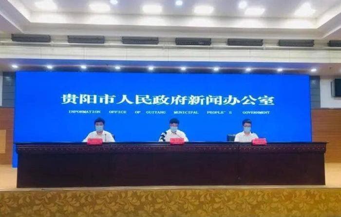 贵州贵阳通报涉疫隔离转运车侧翻事故：27人死亡，向全社会道歉