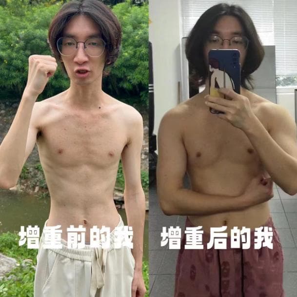 瘦子增肥增重到底吃碳水还是蛋白质