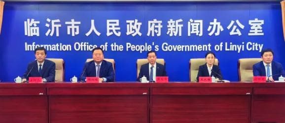 临沂优化医疗保障公共服务 让群众更有“医”靠