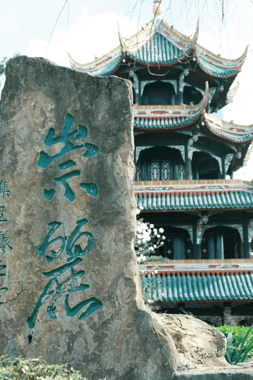 望江楼：锦江边的蜀都风韵