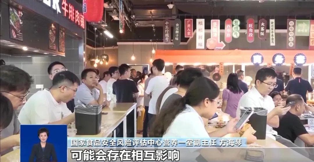 中国人不适合喝牛奶？脱脂奶比全脂奶更健康？常温奶加了防腐剂？