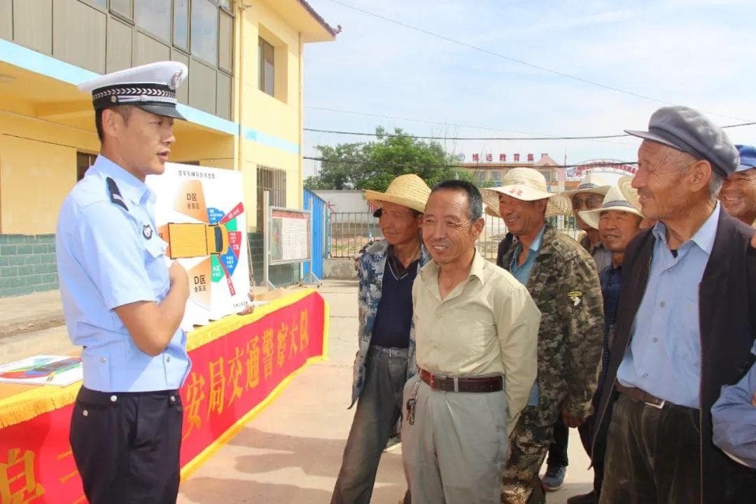 兰州皋兰公安持续强化宣传，着力提升群众安全感