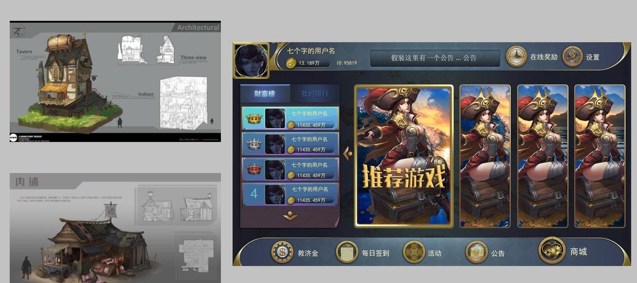 动漫人物的设计和创作：从这几个方面入手