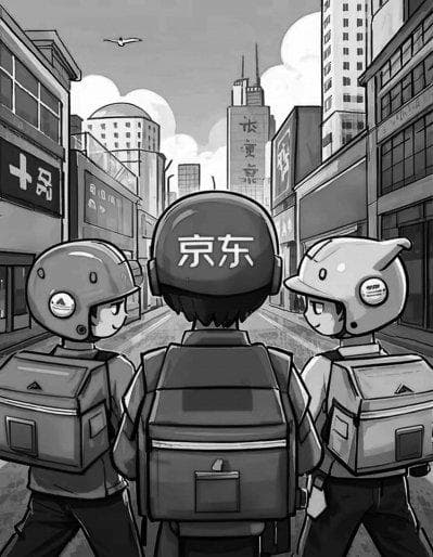 网络巨头竞入外卖市场：佣金、品质撬动双雄格局
