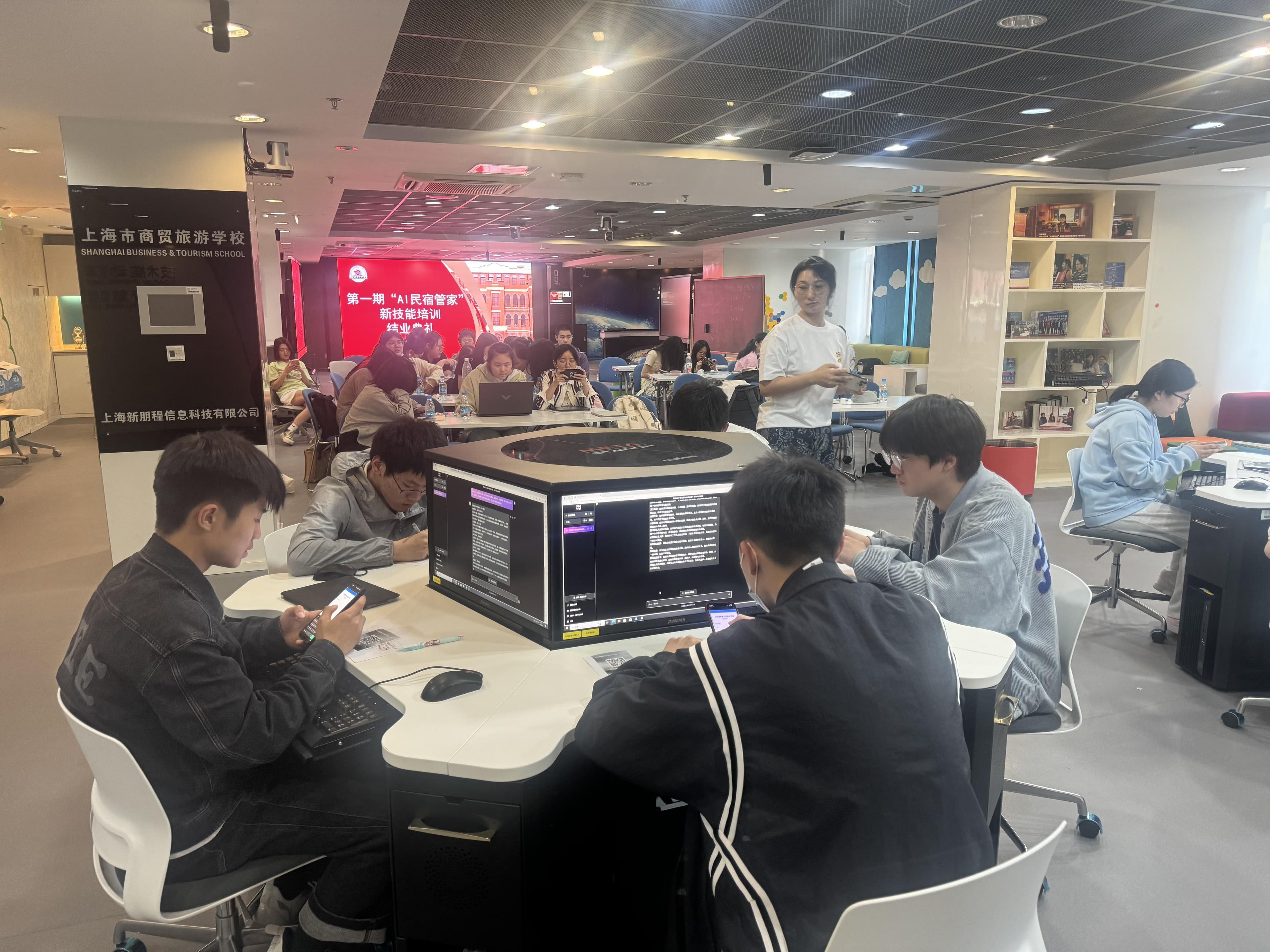 民宿管家：AI赋能新职技 端午智游更潮流