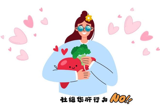“肝”心守护，主动预防，让健康远离无声的威胁