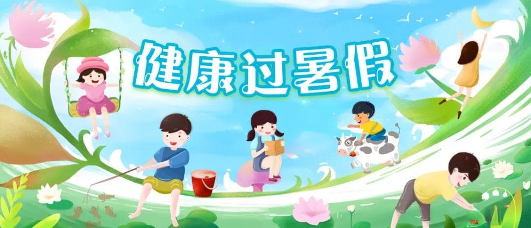 担心口腔问题影响孩子颜值？别太焦虑！