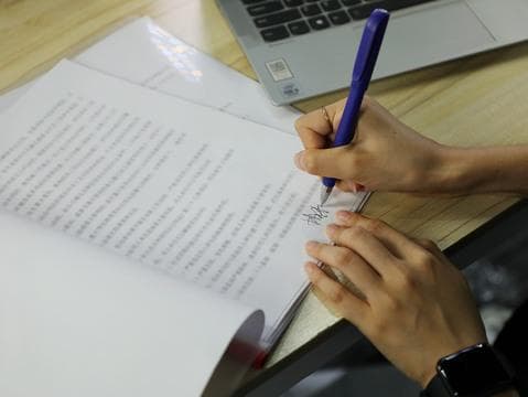如何做笔迹司法鉴定