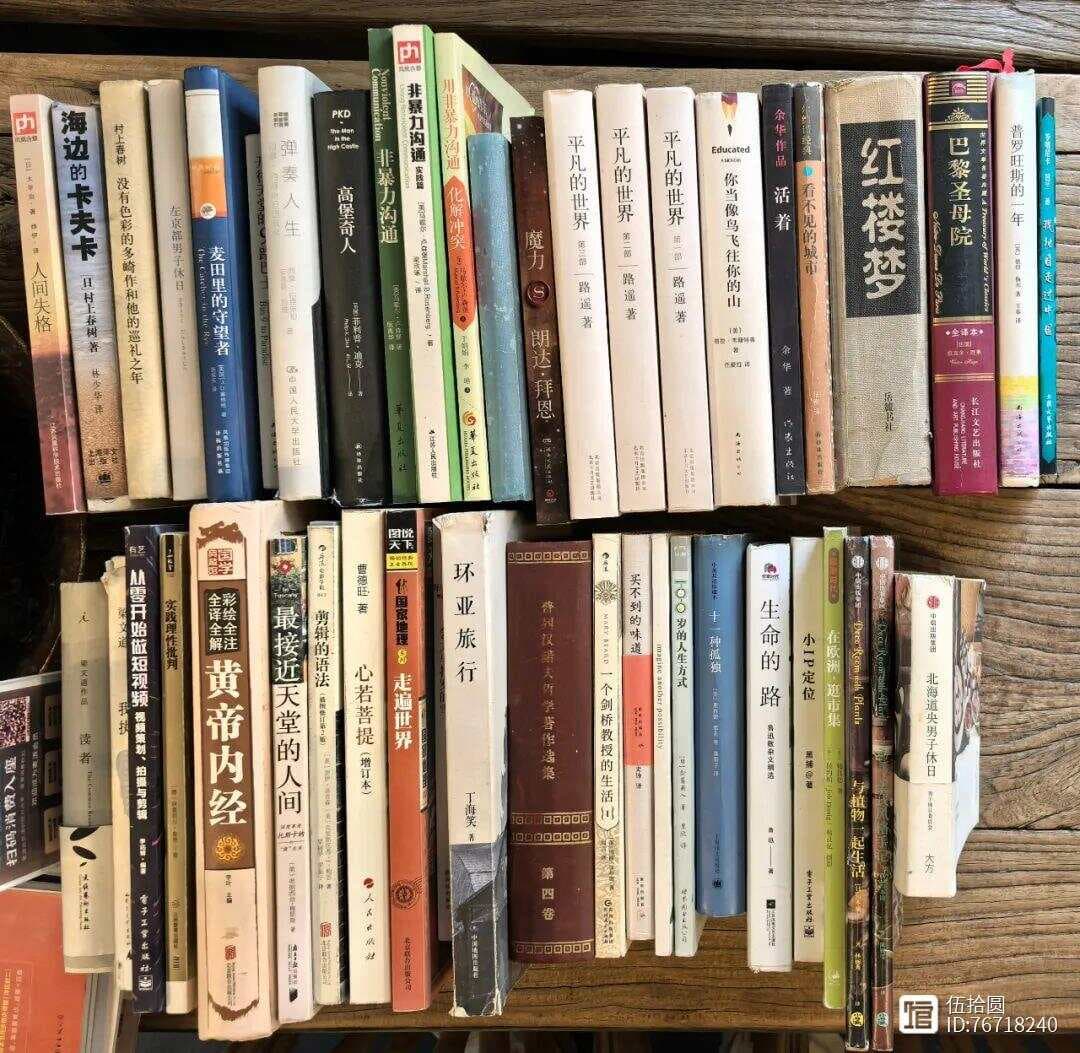 生死线上的灵魂淬炼——陀思妥耶夫斯基