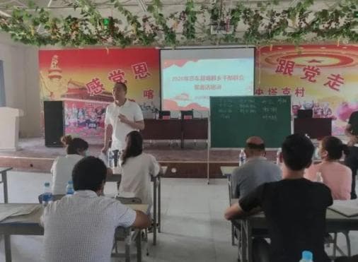 新疆莎车县，朗朗普通话正回响在脱贫道路上！