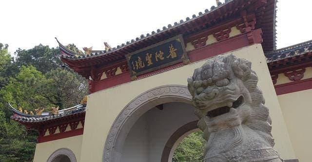 震旦第一佛国、海天佛国、南海圣境、观音菩萨道场——普陀山