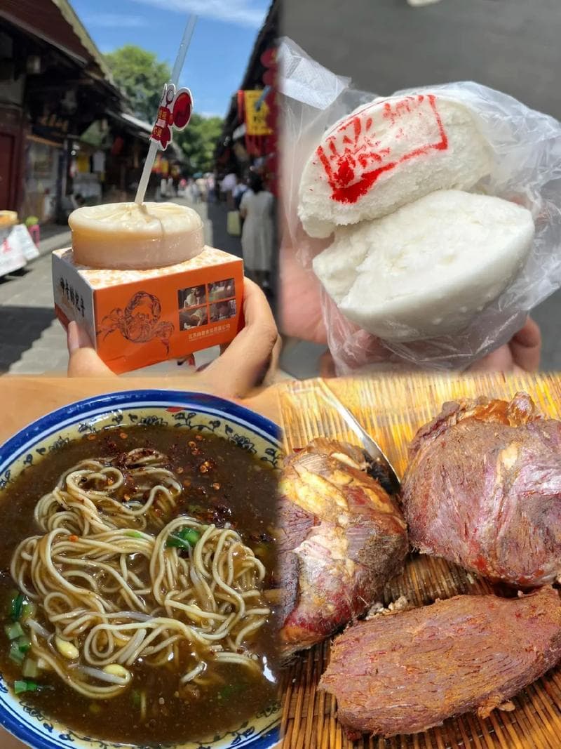 阆中古城十大美食推荐：从张飞牛肉到保宁醋，尽显川北美食文化
