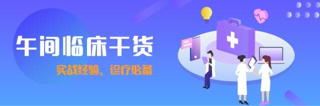 血常规报告单解读指南：从白细胞到血小板的全面解析