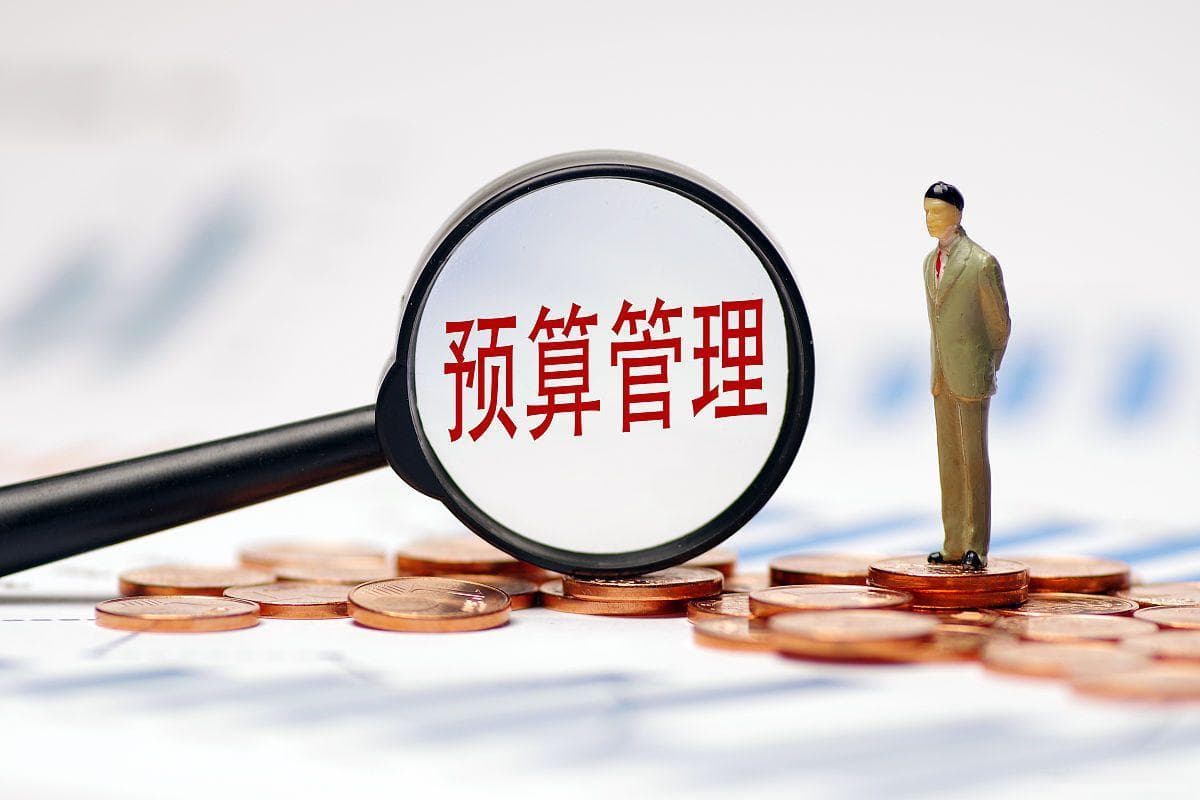 家庭预算管理：简单有效的家庭财务规划