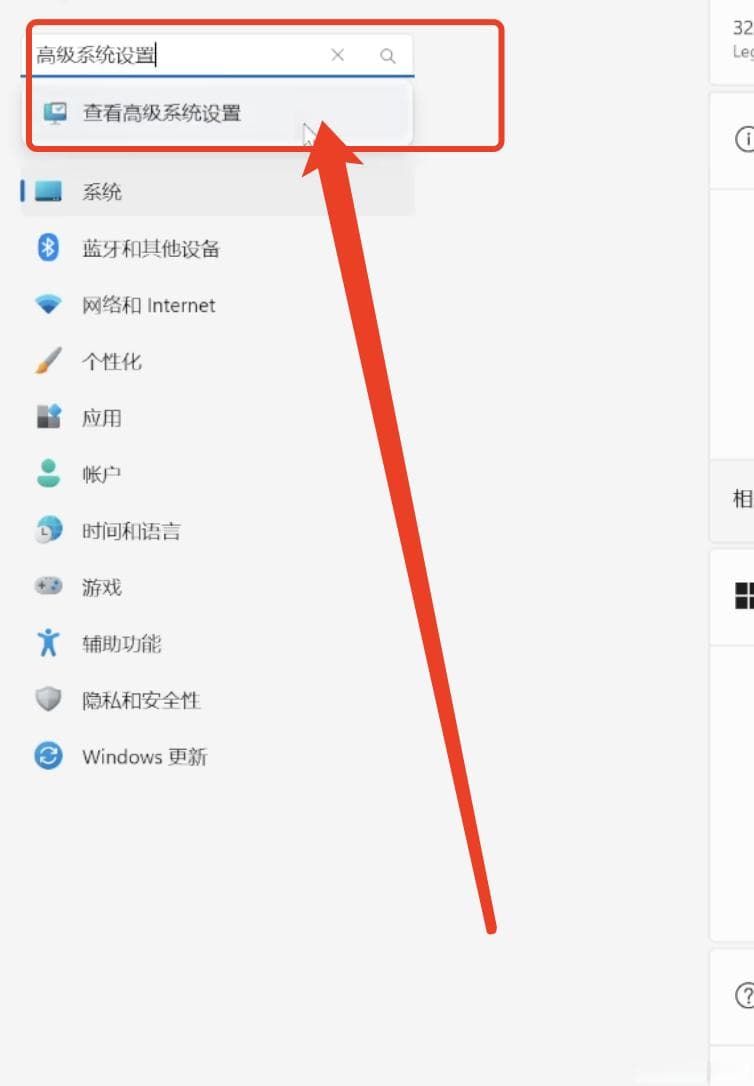 DeepSeek模型本地部署安装教程（超级详细，附安装包）2025最新版