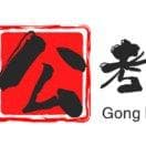 霍普金森拉杆压杆
