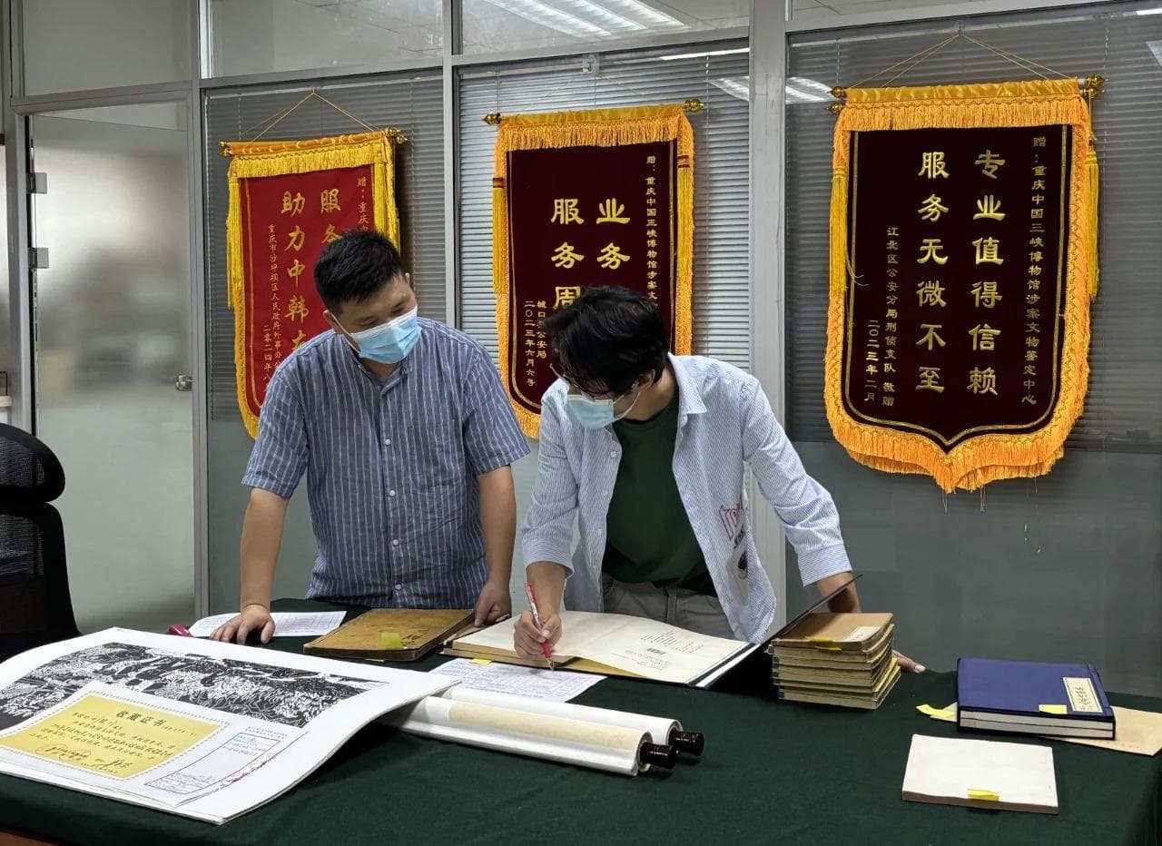 充分发挥博物馆功能 助推文旅融合发展走深走实