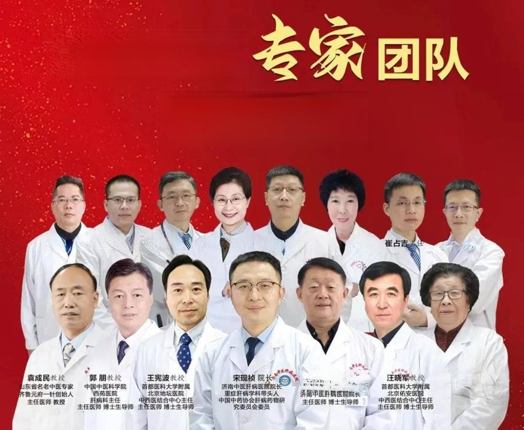 肝脏检查选B超还是CT？医生这样建议