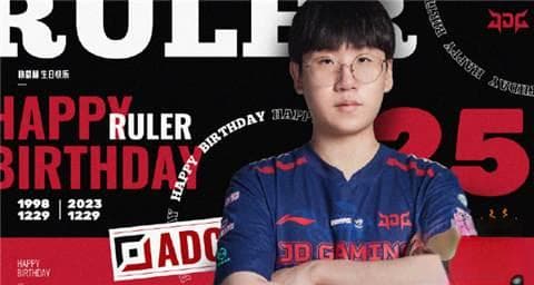 英雄联盟ruler选手是哪国人 英雄联盟Ruler选手国籍与背景介绍