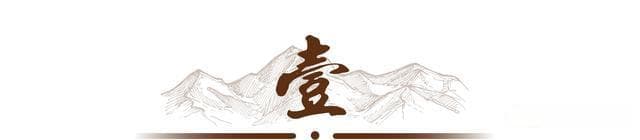 西方发现：中国人对世界大战的理解与他们不同，或是中国成功秘诀