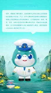 景区游客中心的数字化升级：AI交互数字人技术的创新应用