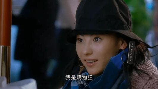 购买体验而非物品，能够培养人们的情感联系