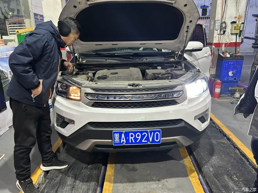 汽车引擎异响排查与保养指南