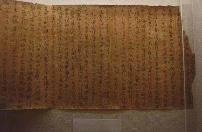 唐代婚书：精美工艺与法律效力，彰显大国文化自信