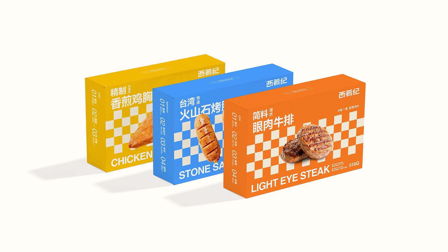 杭州logo设计：如何设计出简单又有高级感的logo？