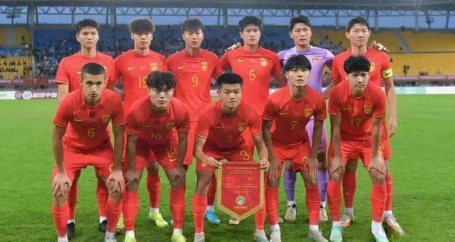 U20国足23人名单已出炉 多场高质量热身赛提升实力 剑指世青赛