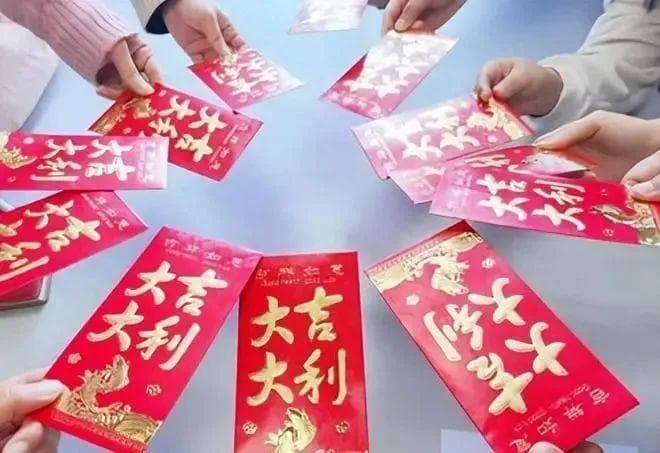 哪些红包不能领？来看权威解答