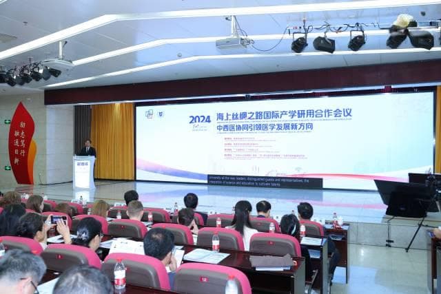 如何实现中西医的“双向奔赴”？院士、专家们有这些看法
