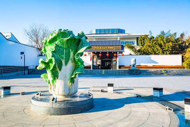 淮安有一座中国淮扬菜文化博物馆，在世界美食之都，看开国第一宴