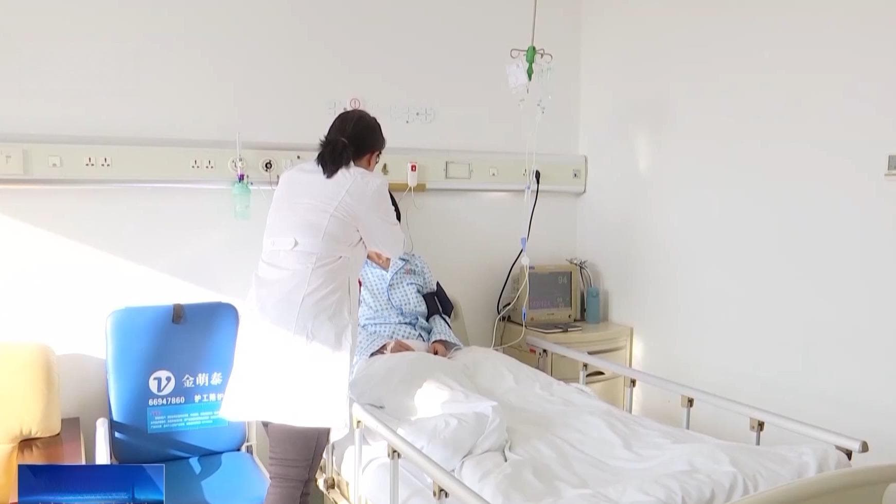 1.5元成本肉毒素卖千元，致多人中毒暴露美容市场乱象