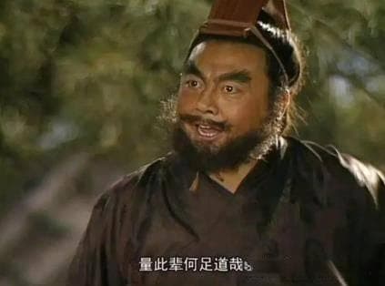 道教之三霄娘娘，碧霞元君，妈祖宝生大帝，天王李靖介绍