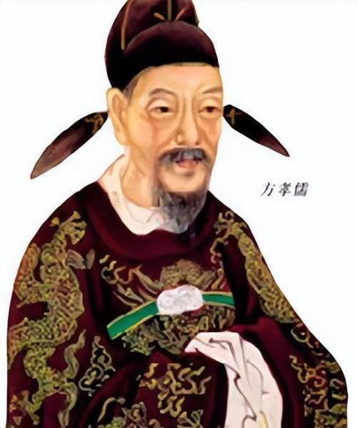 明朝因何成为历史上唯一被诛十族的人？让我们来一探究竟。