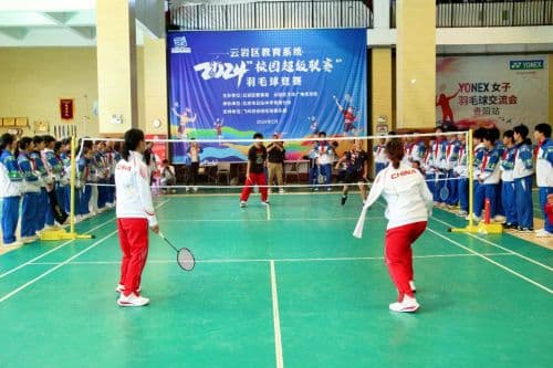 第17届残奥会冠军走进贵阳校园，激励学子追求卓越