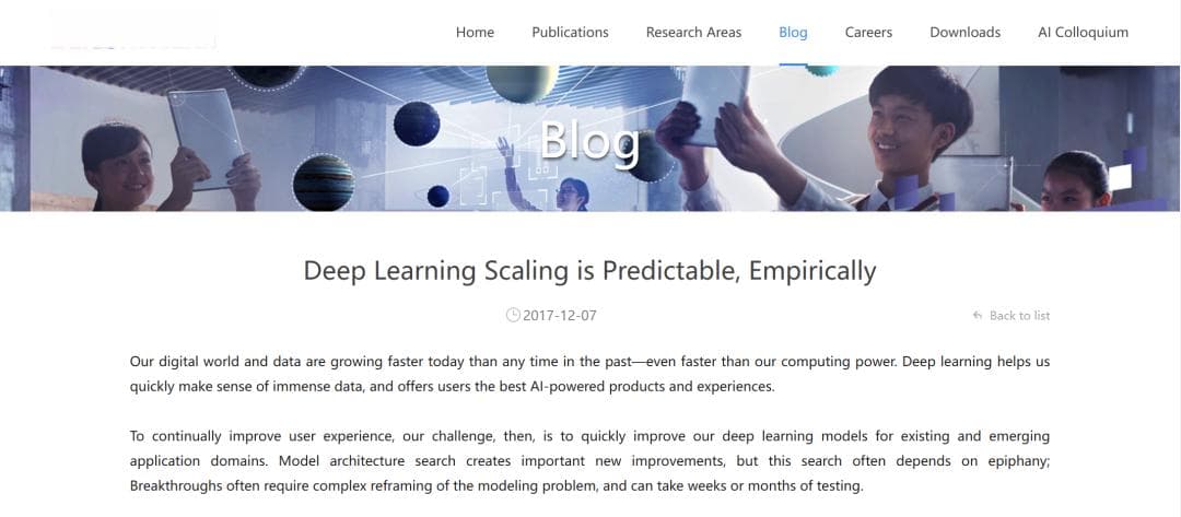 Scaling Law：人工智能模型的“成长法则”