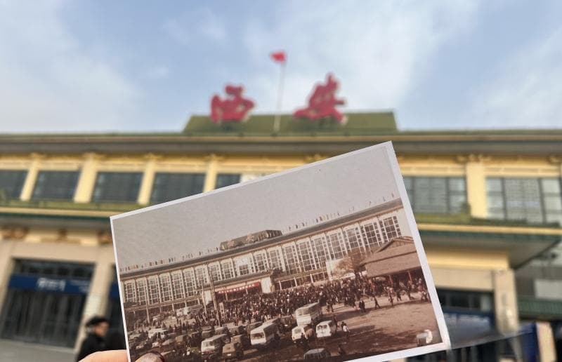 老地标正青春！西安火车站与旅客共庆建站90周年