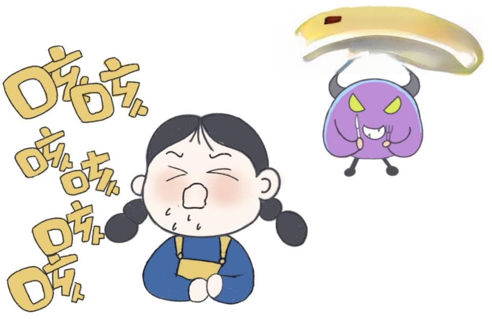 大众健康丨咳 咳 咳！如何科学应对肺炎支原体感染？