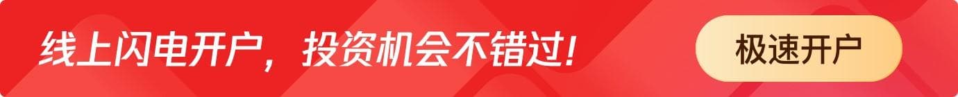 美股继续回调纳指跌超2%！特斯拉大跌7%，股价较历史最高价“腰斩”