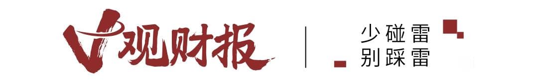 10家券商展望9月A股：哪些板块将脱颖而出？