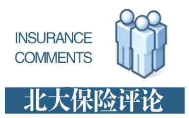 推进产品创新 实现“老有所养”