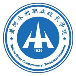 2024黄河水利职业技术学院招生计划-各专业招生人数是多少