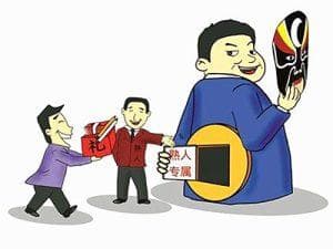 六爻预测学中的官鬼爻：双重性与实际应用