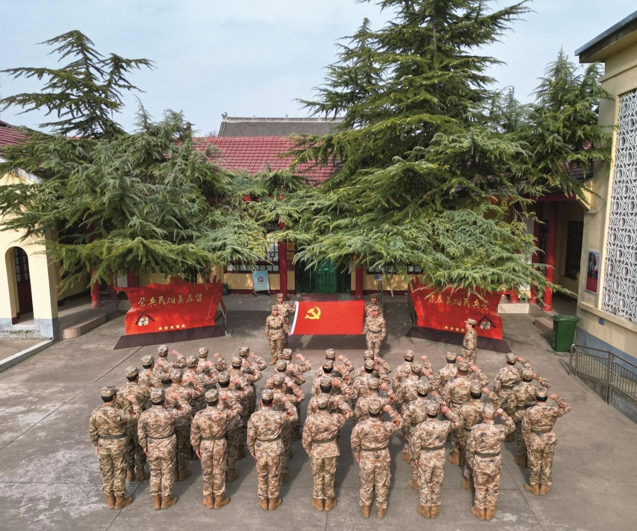 济源留庄英雄民兵营：传承红色基因，谱写新时代篇章
