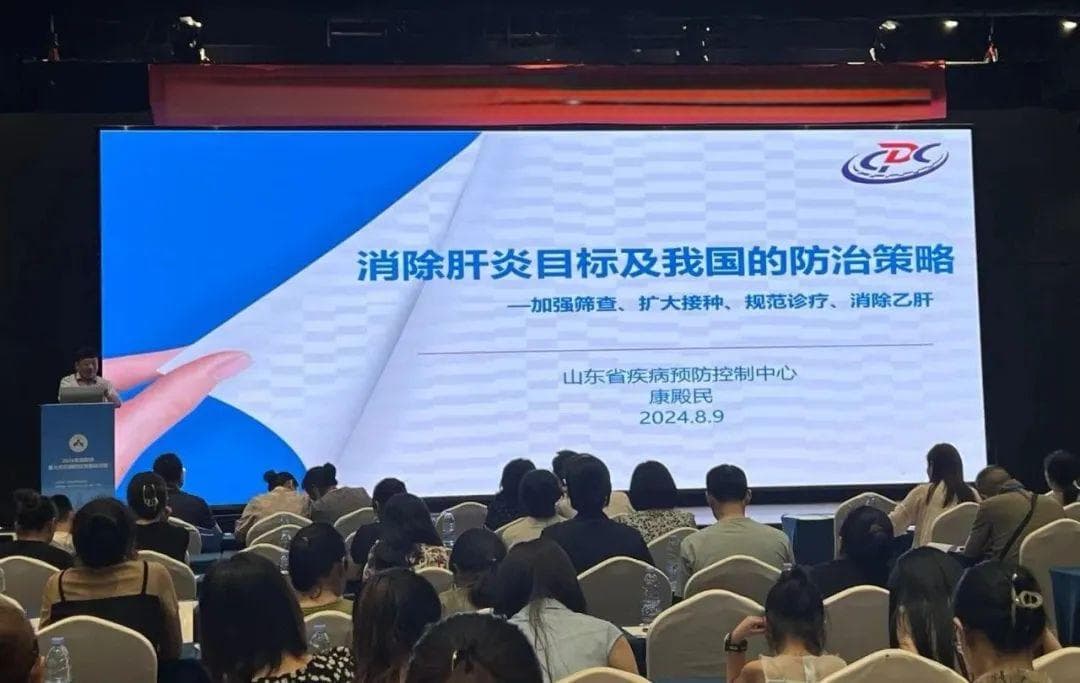 专家说 | 中国乙肝疫苗迭代史就是一部技术进步史